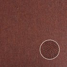 Sunbrella Source Padouk